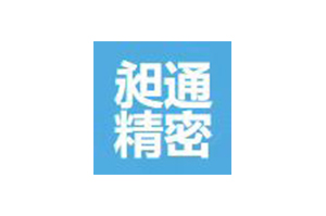 實施案例 (5)