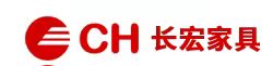 東莞市大嶺山長宏家具有限公司